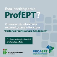 ProfEPT – Inscritos deverão encaminhar documentação no período de 6 a 12 de fevereiro